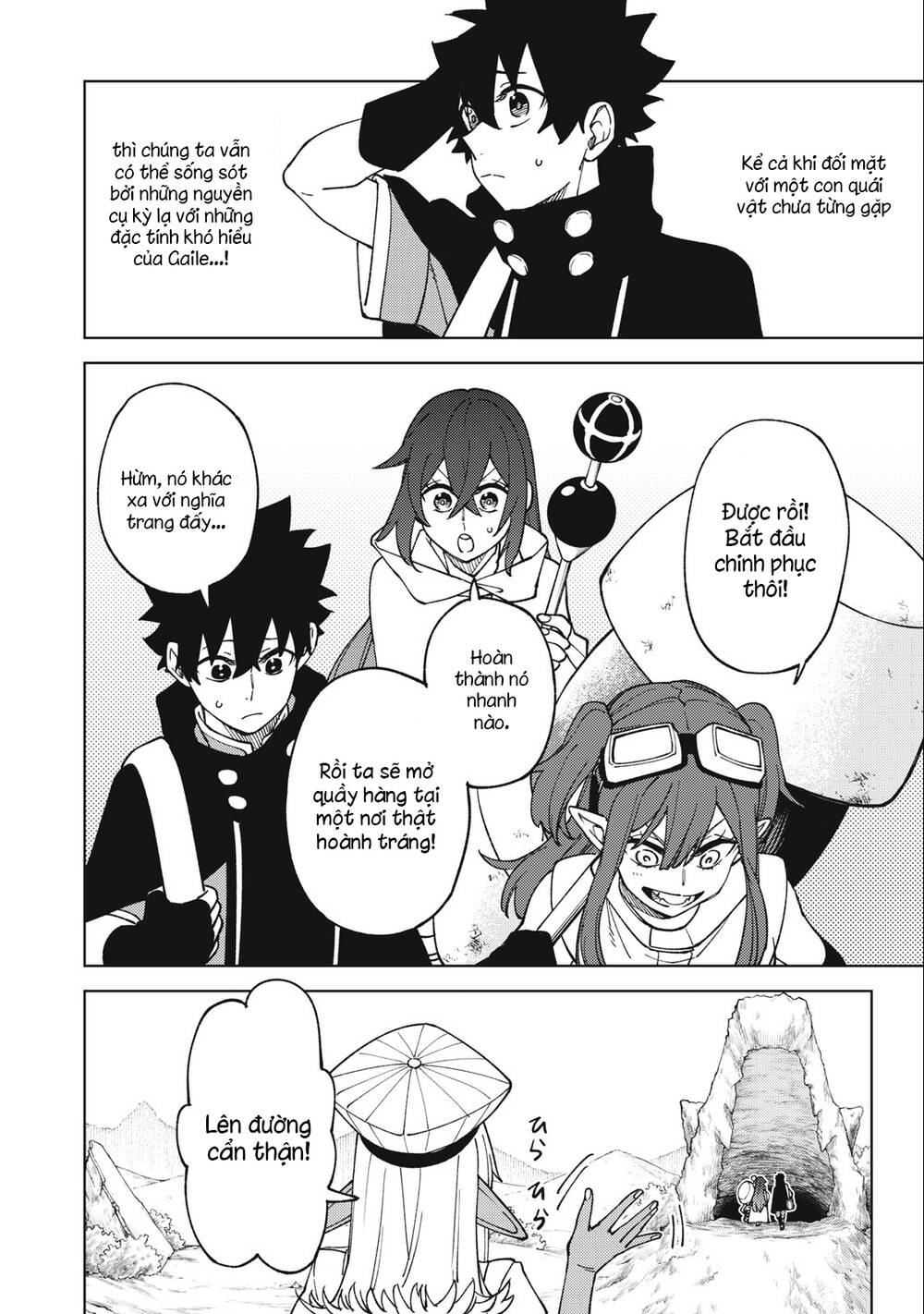 My S-Rank Party Fired Me for Being a Curse Artificer ~ I Can Only Make “Cursed Items”, but They're Artifact Class! - Chapter 14.1 - Page 16