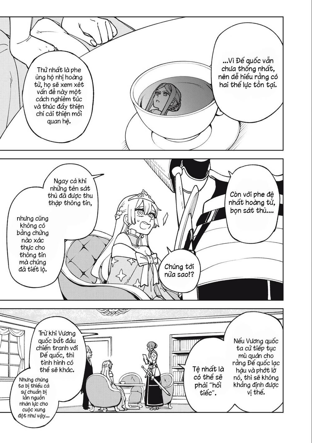 My S-Rank Party Fired Me for Being a Curse Artificer ~ I Can Only Make “Cursed Items”, but They're Artifact Class! - Chapter 14.1 - Page 5