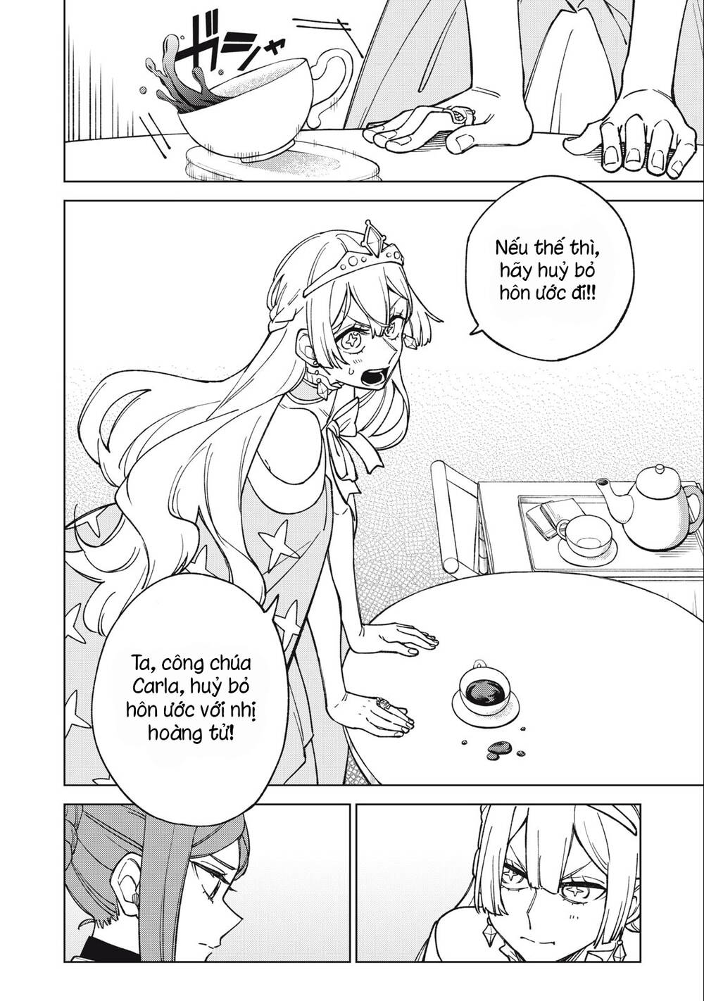 My S-Rank Party Fired Me for Being a Curse Artificer ~ I Can Only Make “Cursed Items”, but They're Artifact Class! - Chapter 14.1 - Page 6