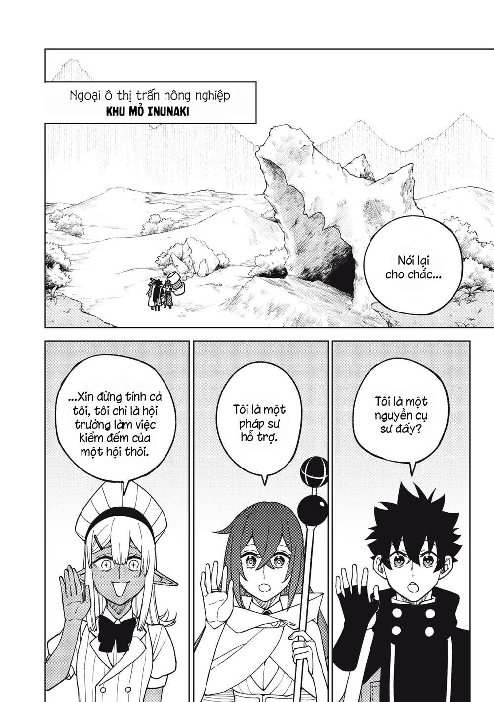 My S-Rank Party Fired Me for Being a Curse Artificer ~ I Can Only Make “Cursed Items”, but They're Artifact Class! - Chapter 14.1 - Page 8