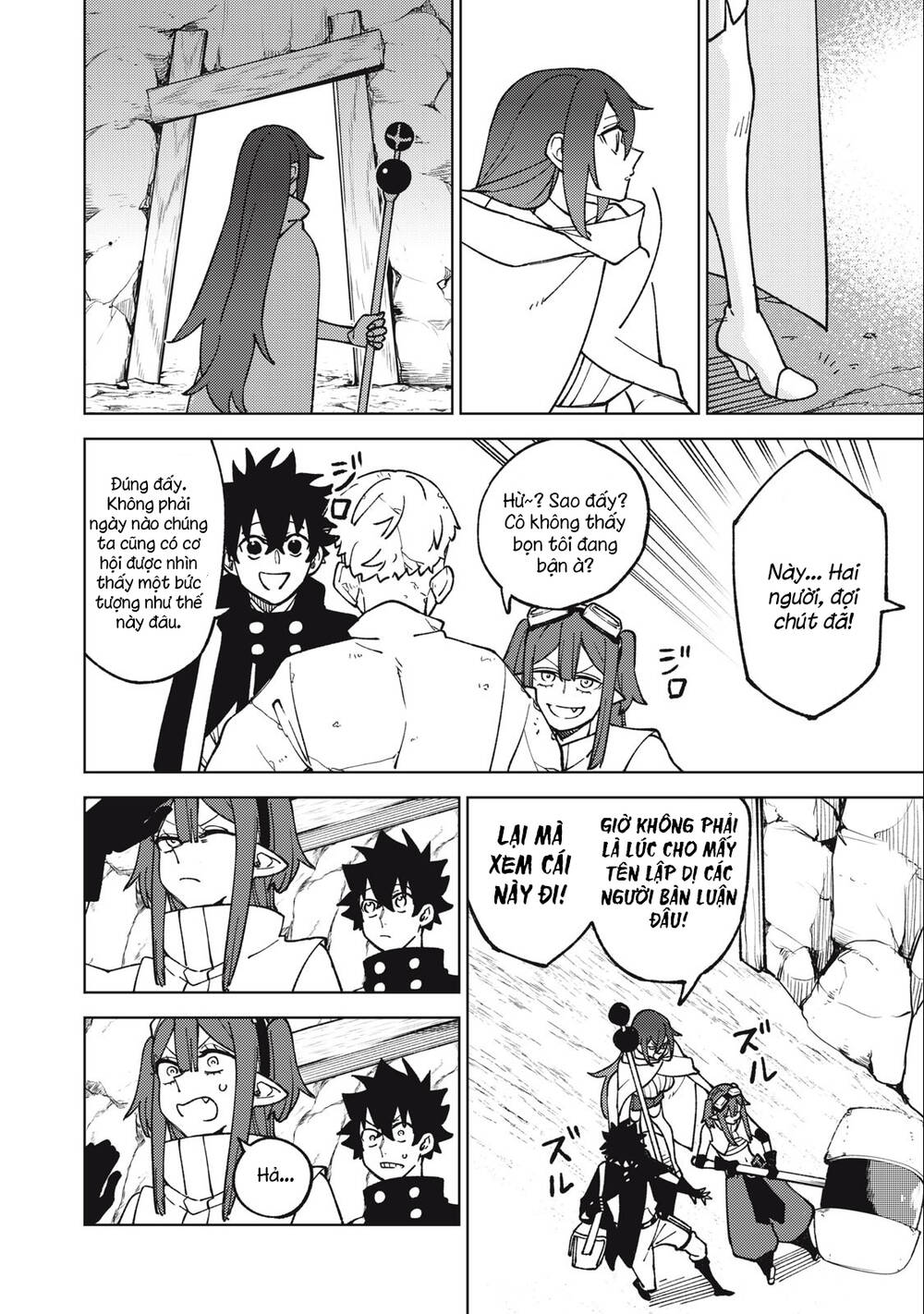 My S-Rank Party Fired Me for Being a Curse Artificer ~ I Can Only Make “Cursed Items”, but They're Artifact Class! - Chapter 14.2 - Page 7