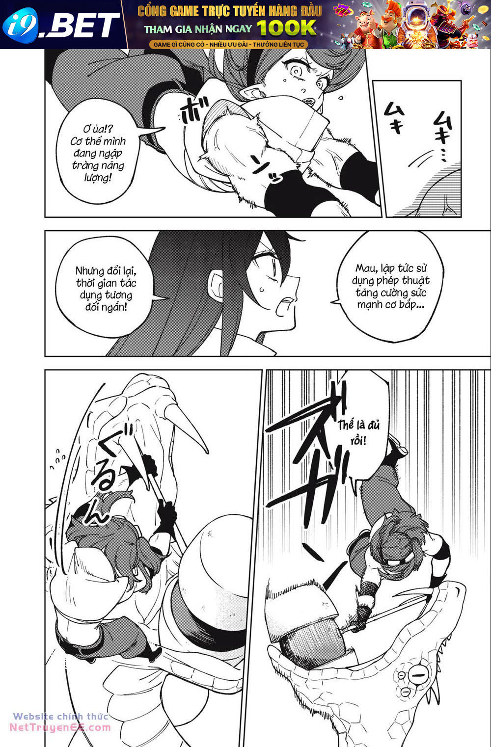 My S-Rank Party Fired Me for Being a Curse Artificer ~ I Can Only Make “Cursed Items”, but They're Artifact Class! - Chapter 15.1 - Page 5