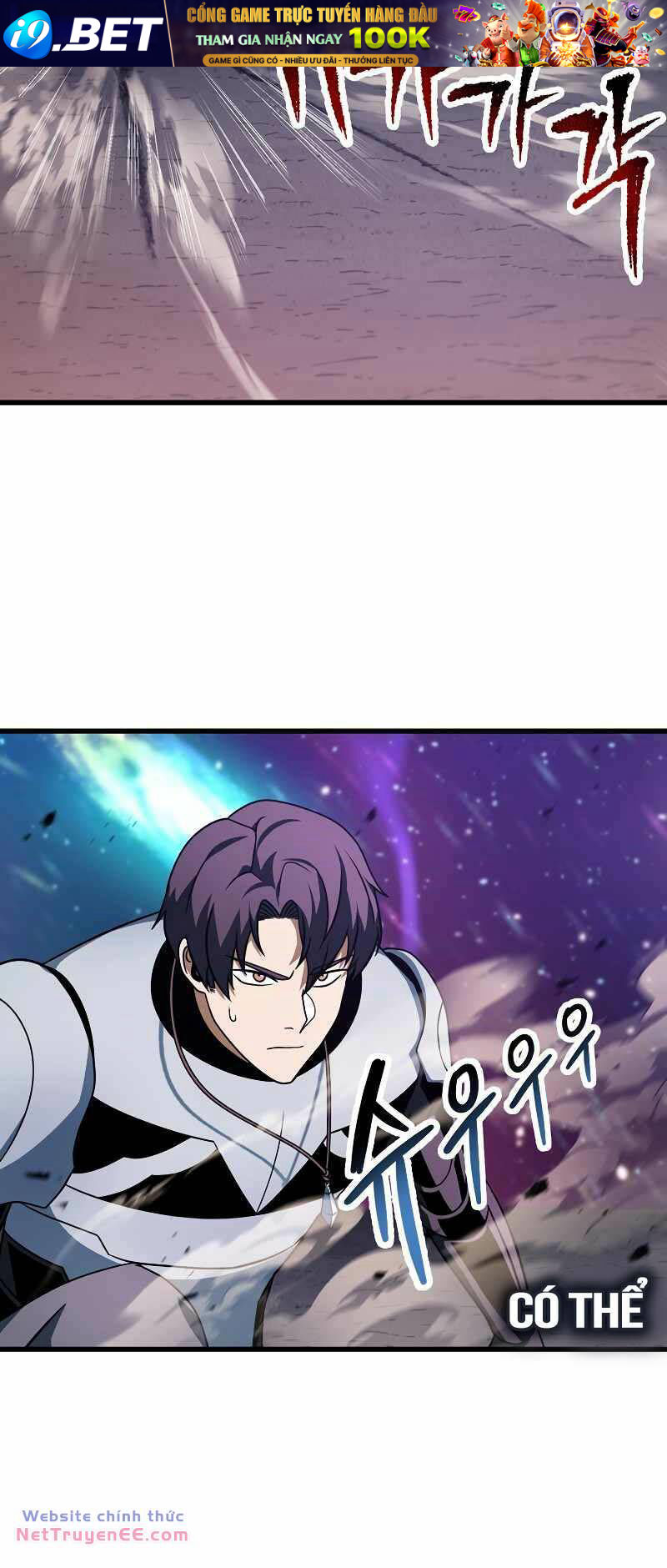 Người Chơi Không Thể Thăng Cấp - Chapter 139 - Page 49