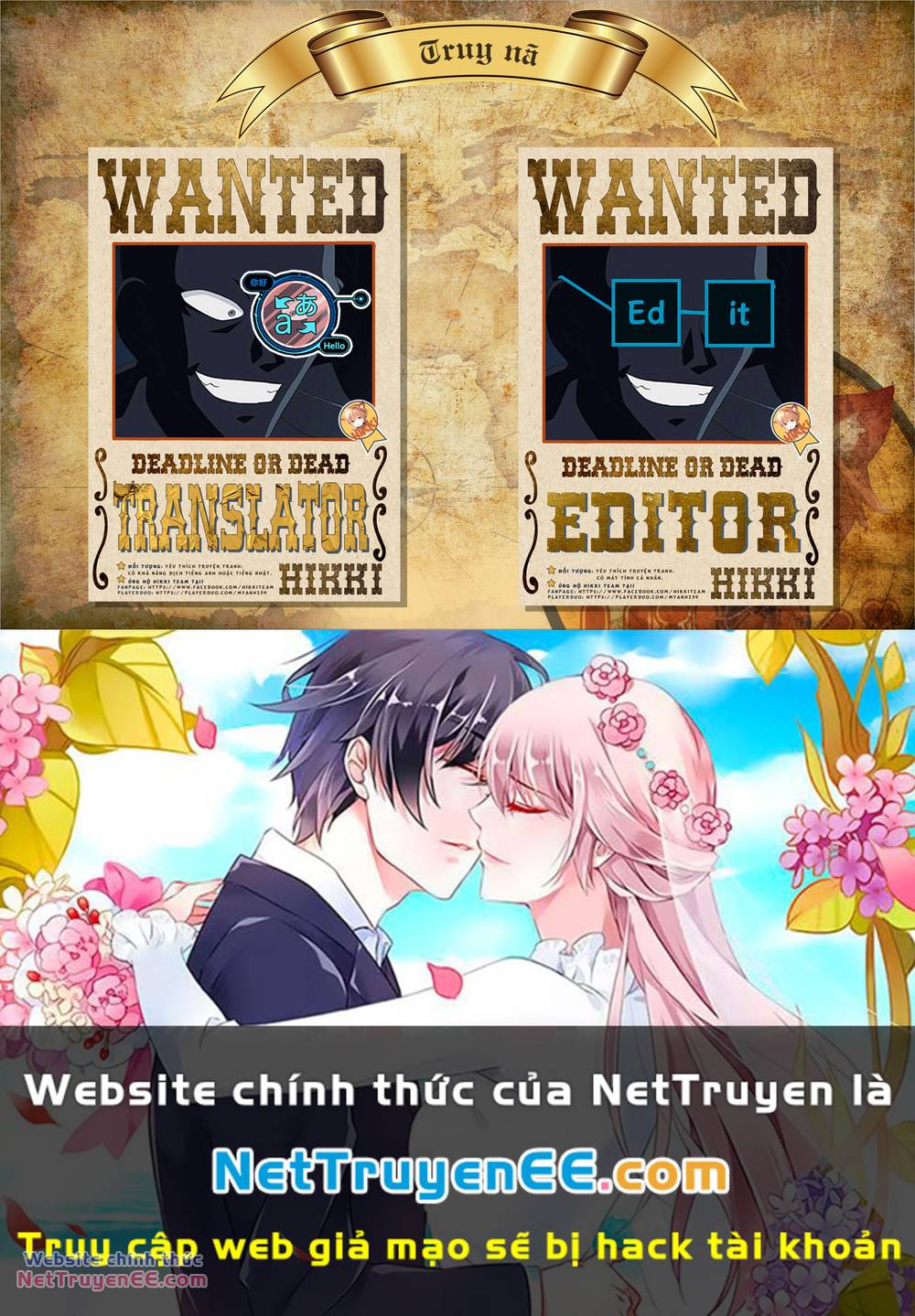 Trận Chiến Bắt Đầu Sau 5 Giây - Chapter 183 - Page 16