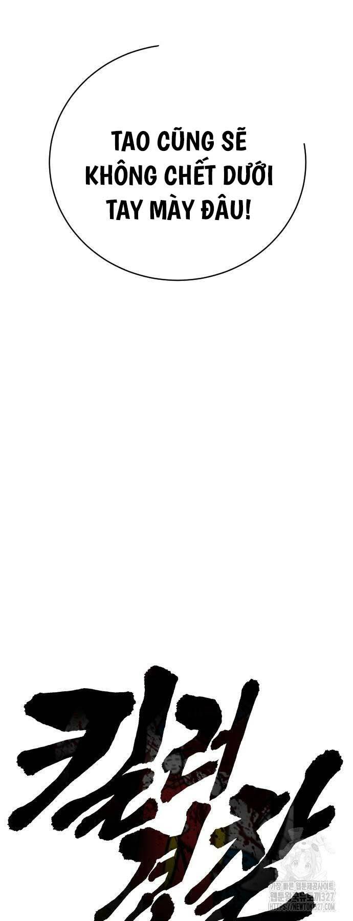 Cảnh Sát Báo Thù Chapter 52 - Trang 16