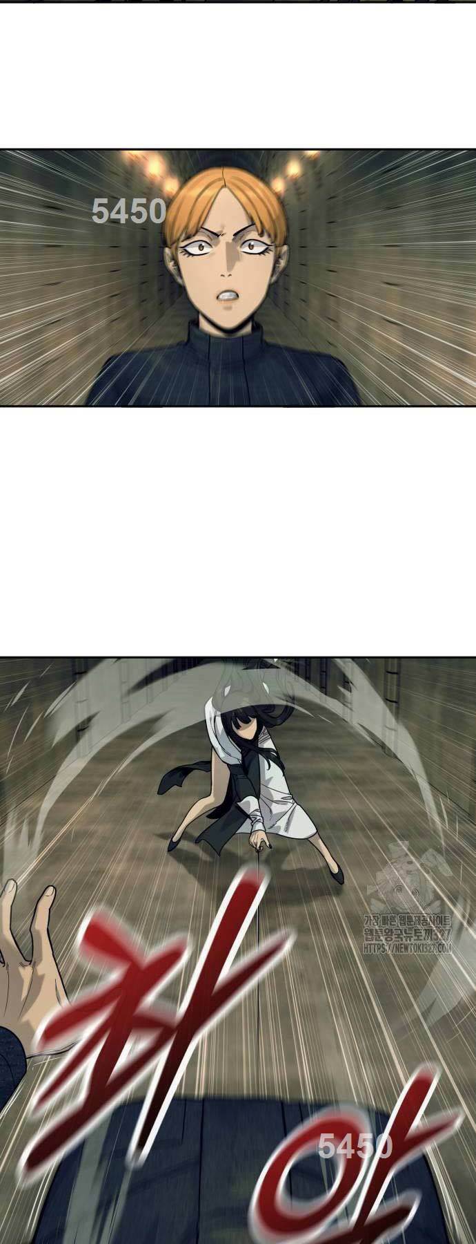 Cảnh Sát Báo Thù Chapter 52 - Trang 1