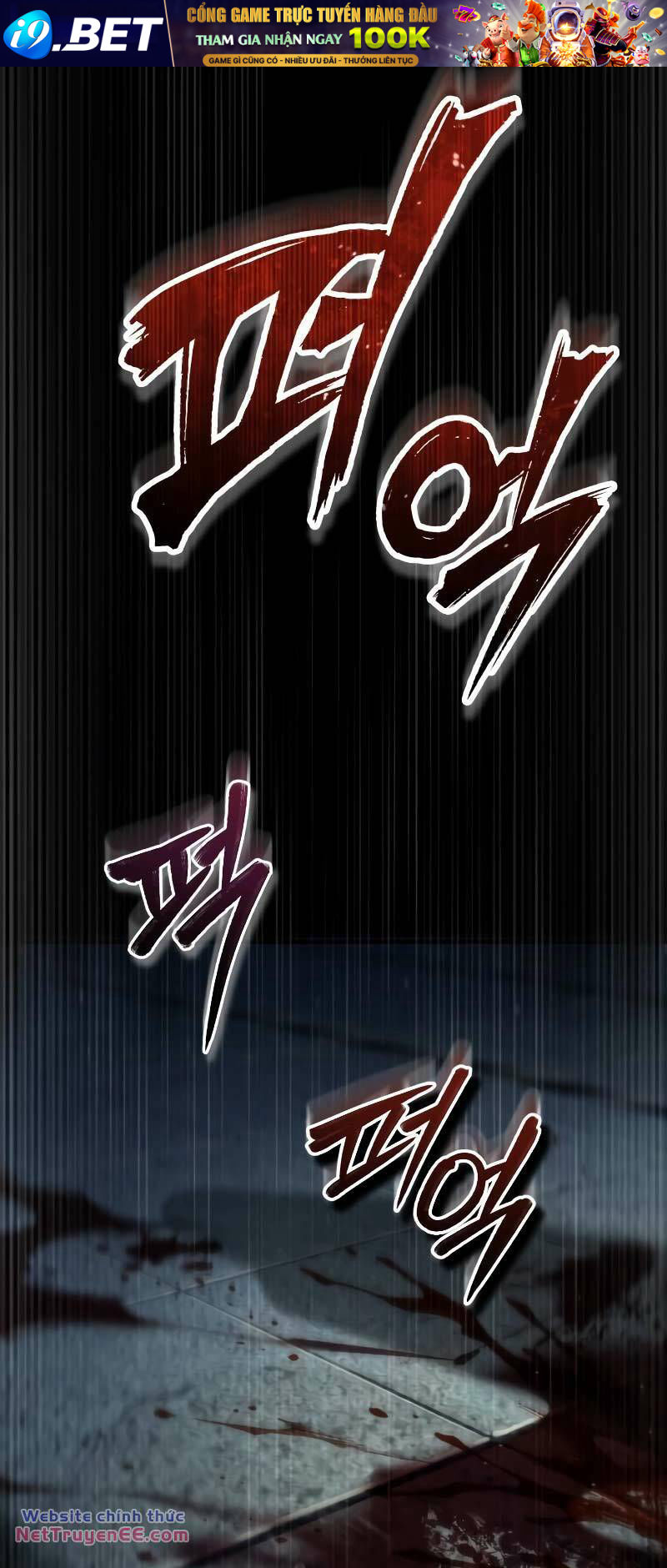 Giáo Sư Gián Điệp - Chapter 88 - Page 30