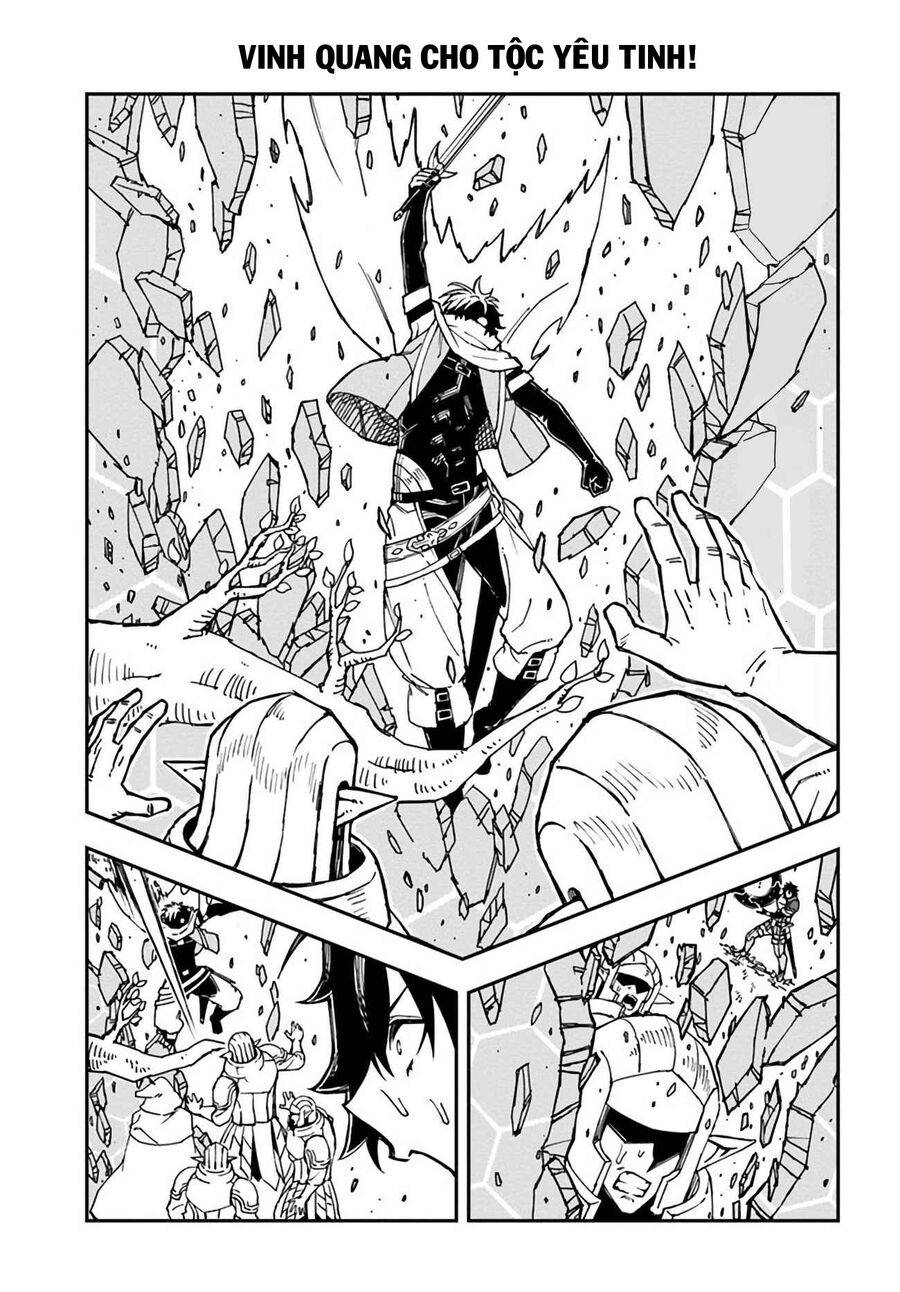 Genkai Level 1 kara no Nariagari Saijaku Level no Ore ga Isekai Saikyou ni Naru made - Chapter 19.5 - Page 3