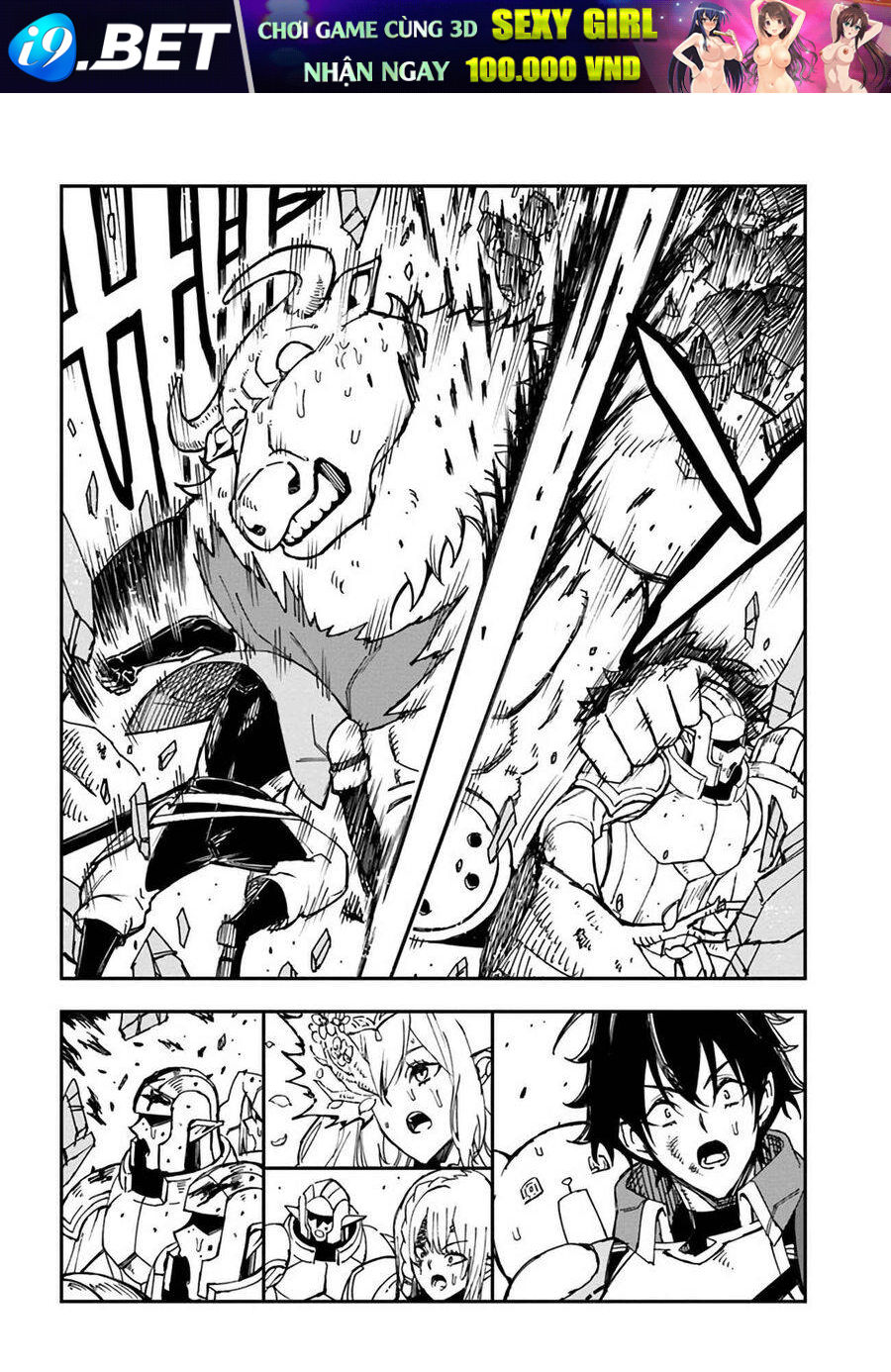 Genkai Level 1 kara no Nariagari Saijaku Level no Ore ga Isekai Saikyou ni Naru made - Chapter 19.5 - Page 4