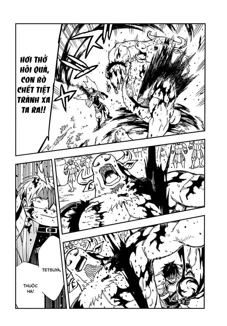 Genkai Level 1 kara no Nariagari Saijaku Level no Ore ga Isekai Saikyou ni Naru made - Chapter 19.5 - Page 6