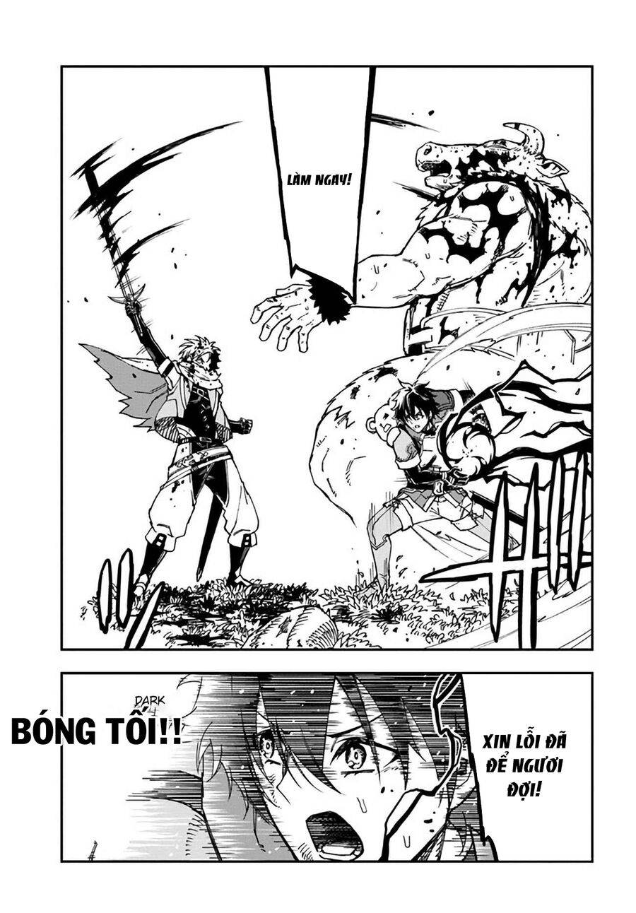 Genkai Level 1 kara no Nariagari Saijaku Level no Ore ga Isekai Saikyou ni Naru made - Chapter 19.5 - Page 7