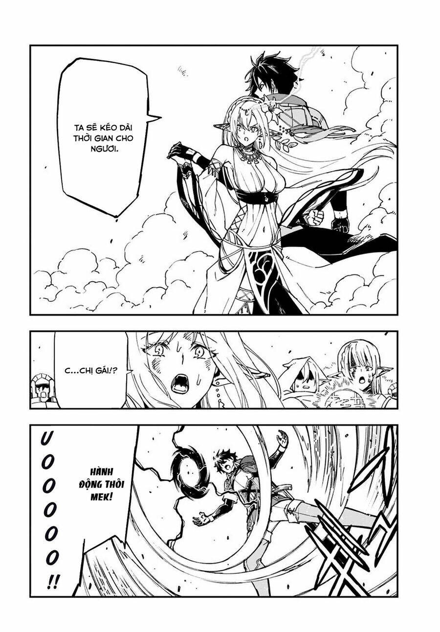 Genkai Level 1 kara no Nariagari Saijaku Level no Ore ga Isekai Saikyou ni Naru made - Chapter 19 - Page 3