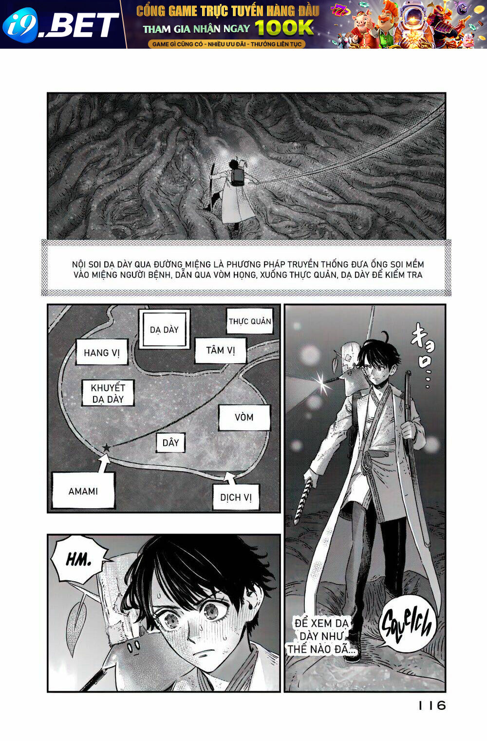 Tôi Dùng Y Học Hiện Đại Để Đối Đầu Với Ma Thuật Cổ Đại - Chapter 8 - Page 14