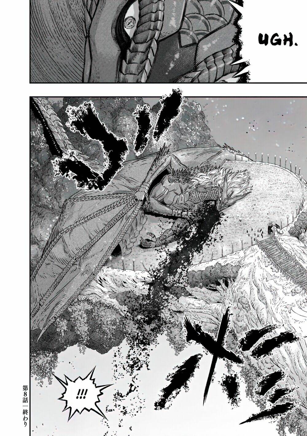 Tôi Dùng Y Học Hiện Đại Để Đối Đầu Với Ma Thuật Cổ Đại - Chapter 8 - Page 42