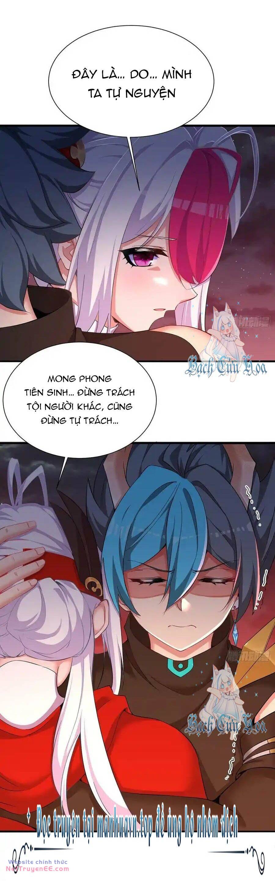 Ta Nhặt Được Thuộc Tính Tại Tu Chân Giới - Chapter 245 - Page 22
