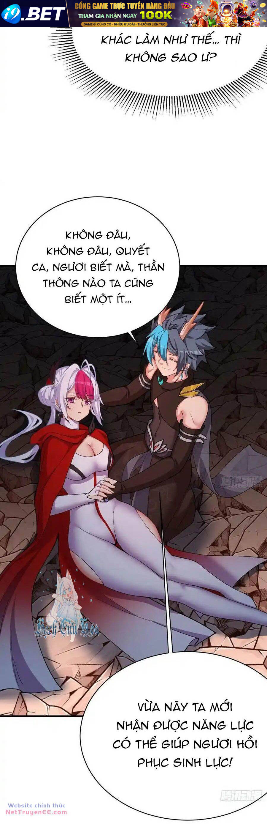 Ta Nhặt Được Thuộc Tính Tại Tu Chân Giới - Chapter 245 - Page 27