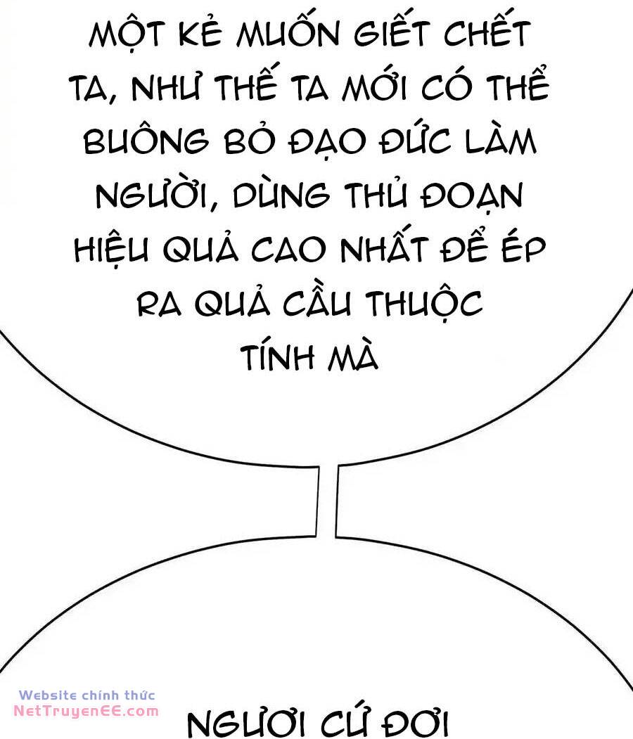 Ta Nhặt Được Thuộc Tính Tại Tu Chân Giới - Chapter 245 - Page 4