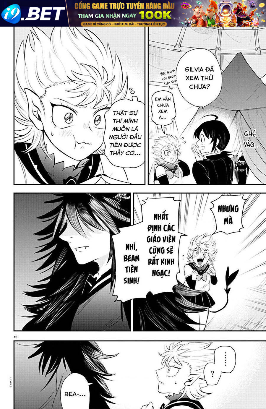 Mairimashita! Iruma-kun - Chapter 338 - Page 12