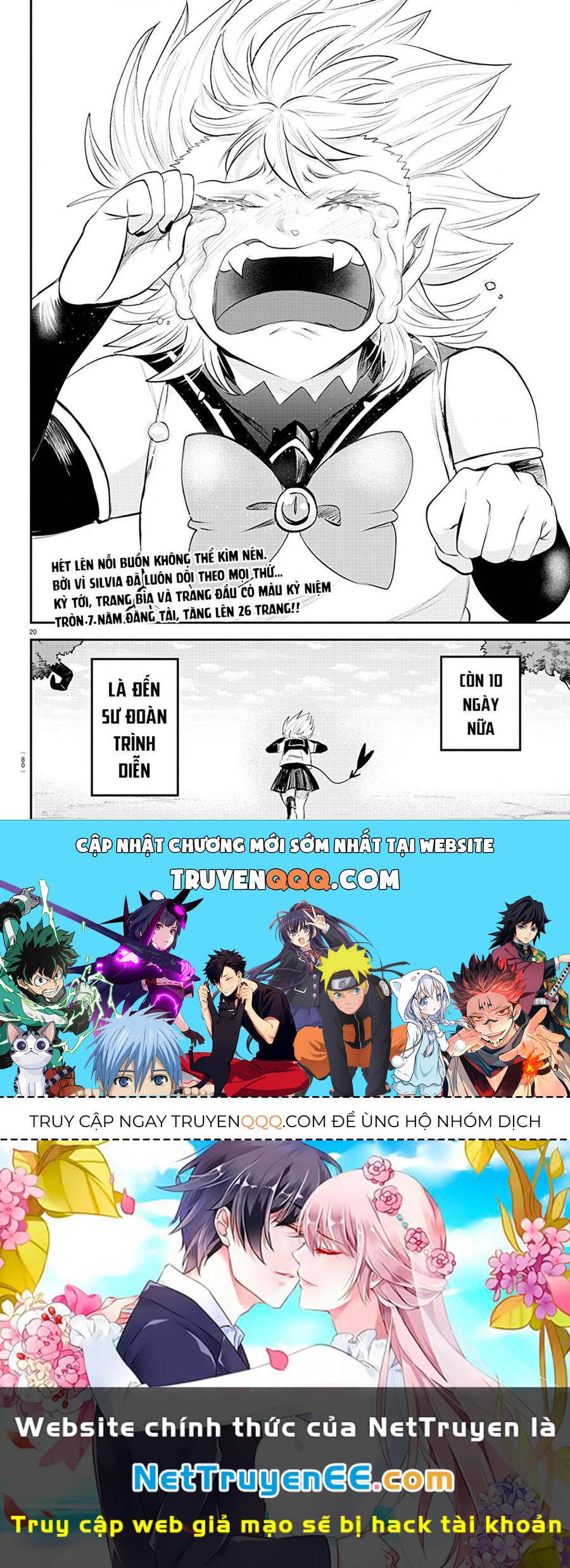 Mairimashita! Iruma-kun - Chapter 338 - Page 20