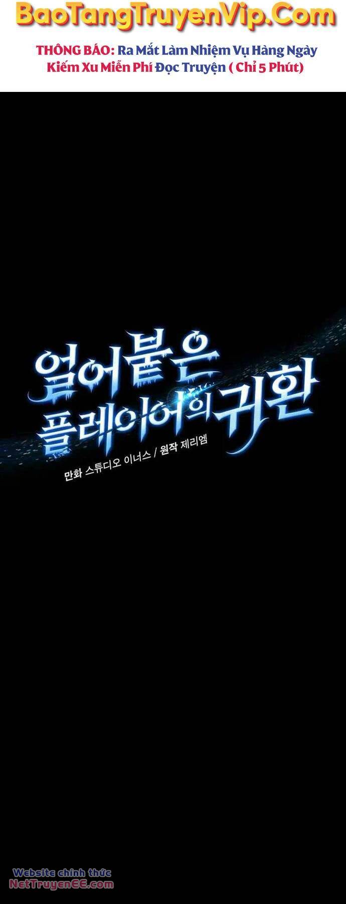 Sự Trở Lại Của Người Chơi Bị Đóng Băng - Chapter 113 - Page 7