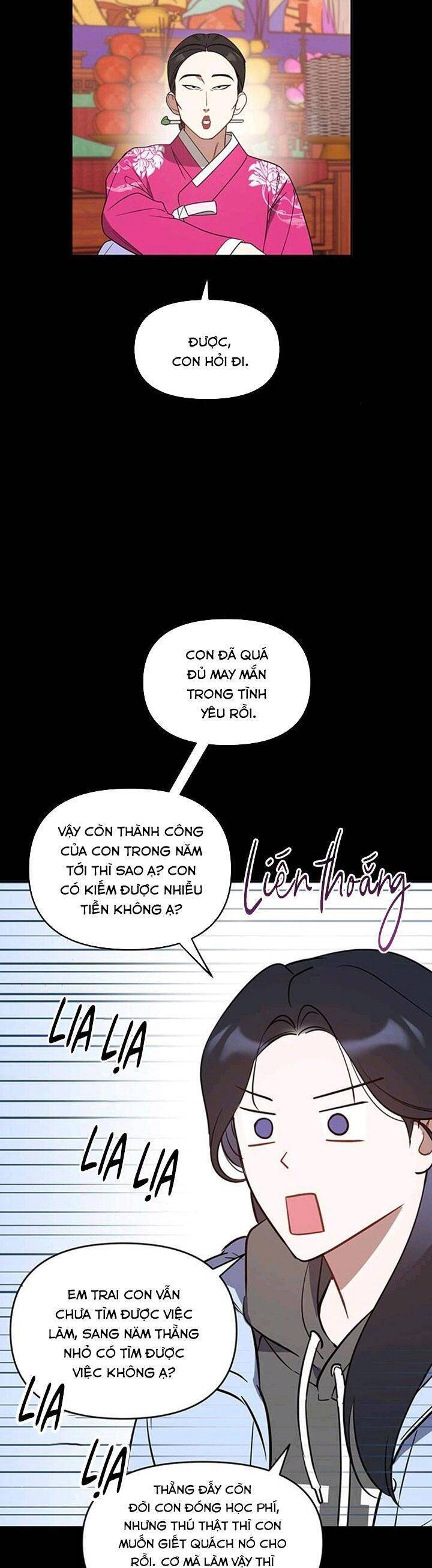 Vận Xui Chốn Công Sở - Chapter 25 - Page 10