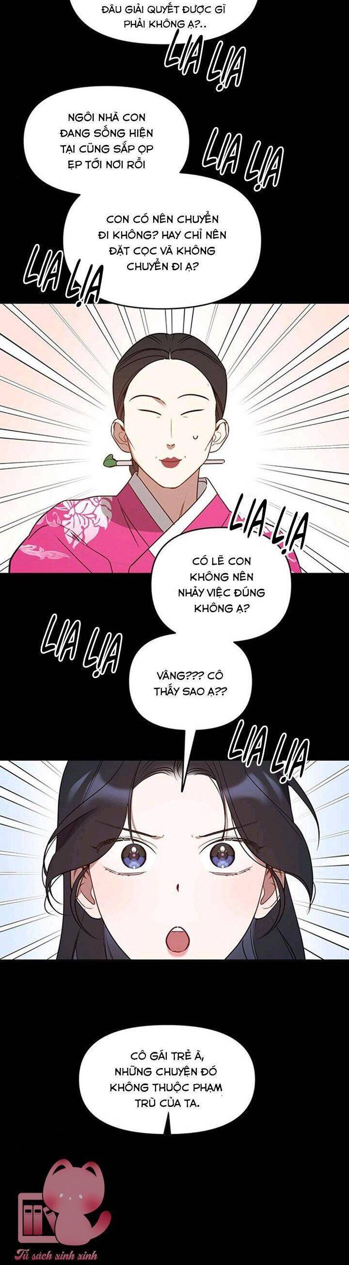 Vận Xui Chốn Công Sở - Chapter 25 - Page 11