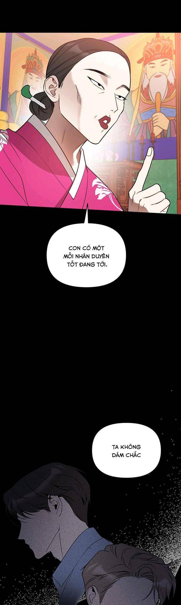 Vận Xui Chốn Công Sở - Chapter 25 - Page 12