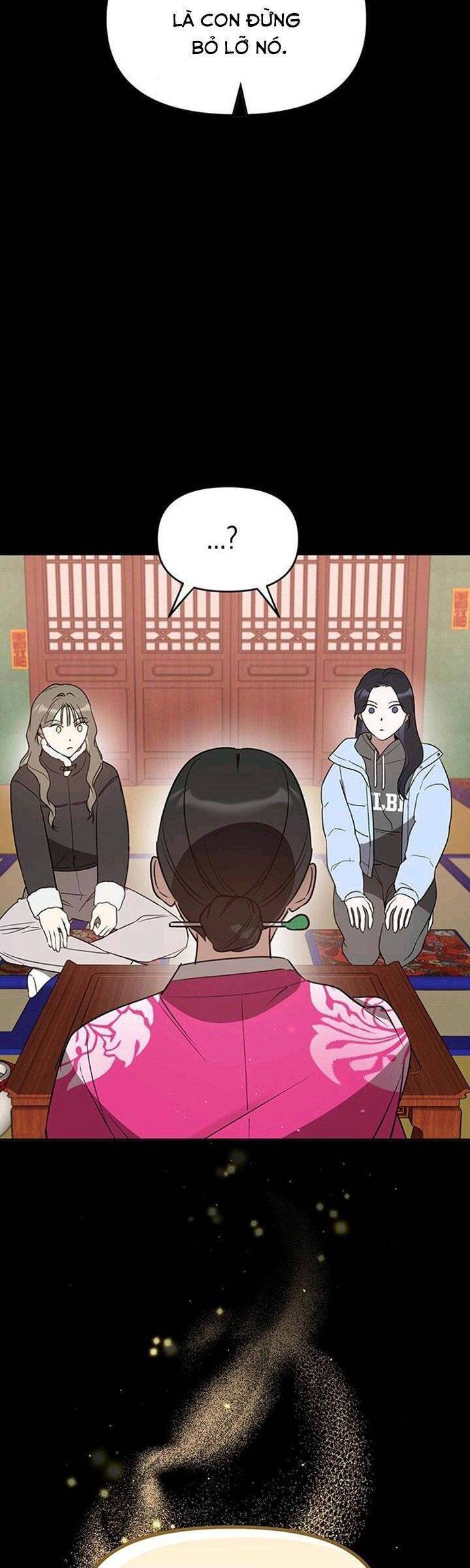 Vận Xui Chốn Công Sở - Chapter 25 - Page 14