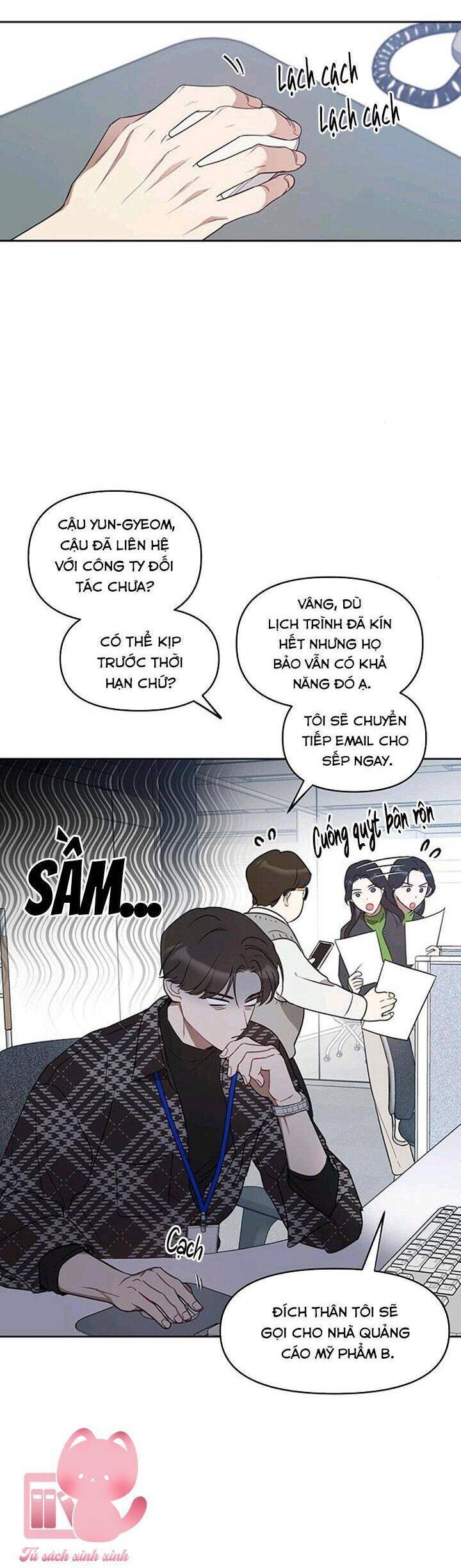 Vận Xui Chốn Công Sở - Chapter 25 - Page 20