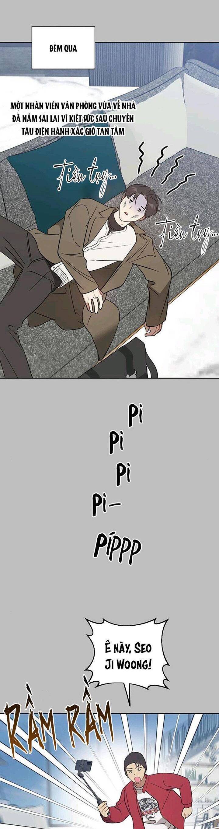 Vận Xui Chốn Công Sở - Chapter 25 - Page 23