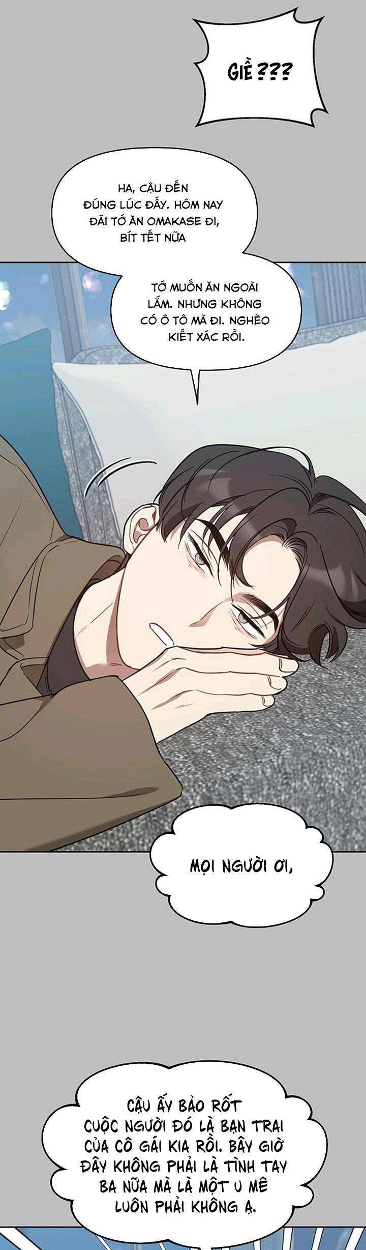 Vận Xui Chốn Công Sở - Chapter 25 - Page 25