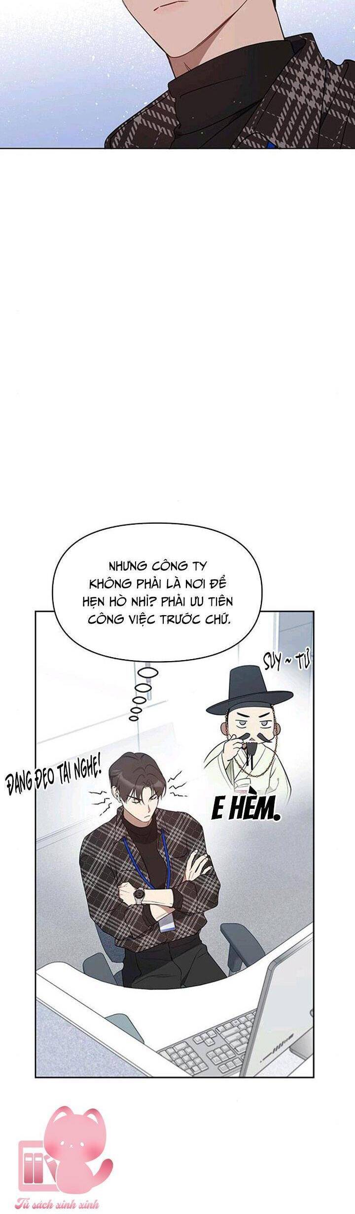 Vận Xui Chốn Công Sở - Chapter 25 - Page 29