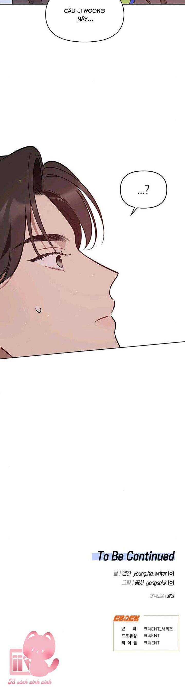 Vận Xui Chốn Công Sở - Chapter 25 - Page 38