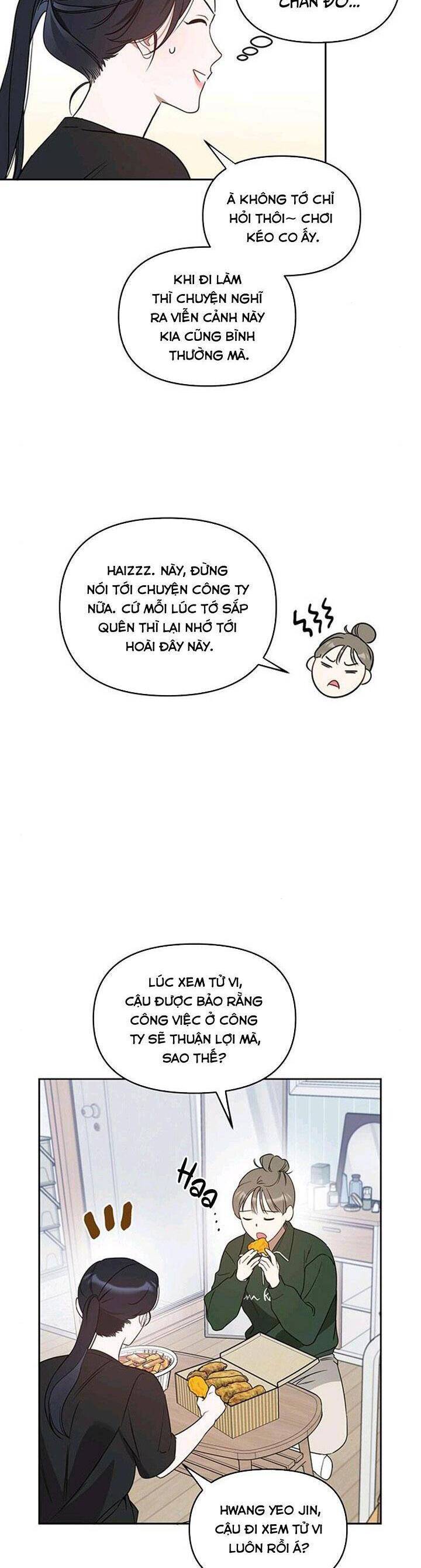 Vận Xui Chốn Công Sở - Chapter 25 - Page 4