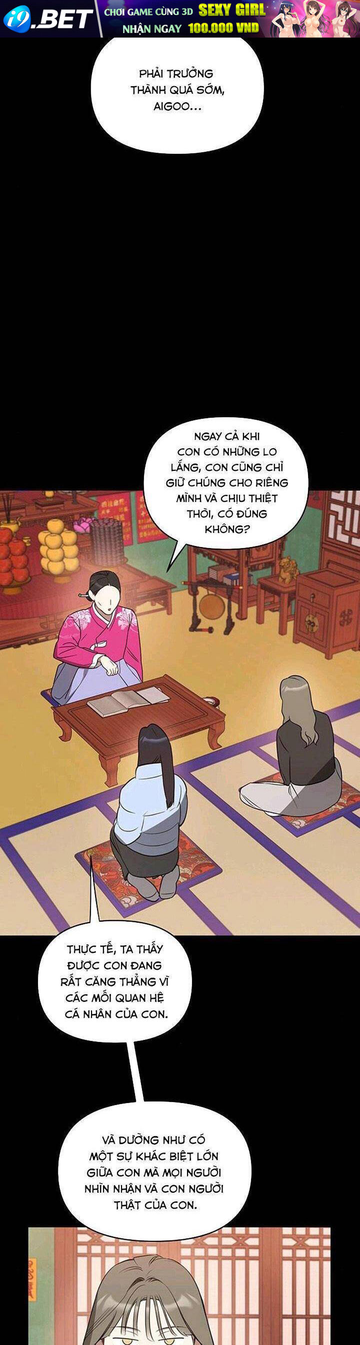 Vận Xui Chốn Công Sở - Chapter 25 - Page 7