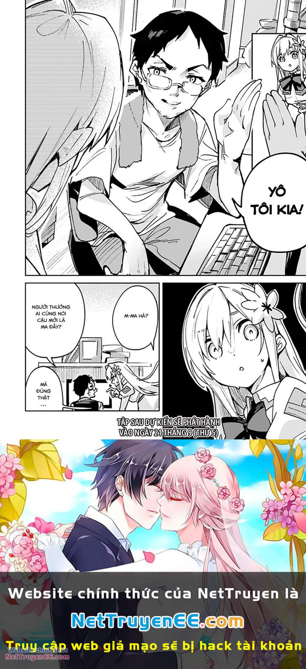 Thánh Nữ Giả Mạo Của Năm - Chapter 15.3 - Page 8