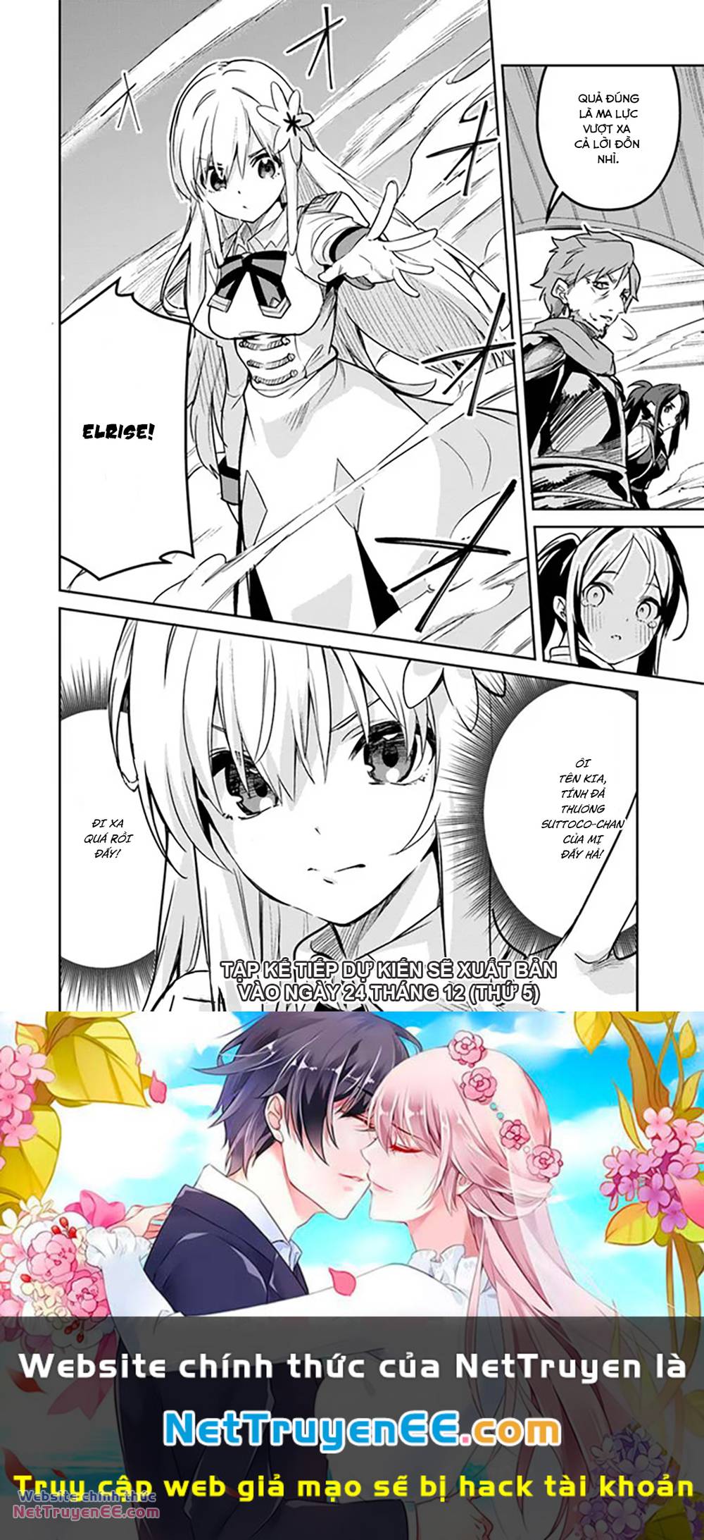 Thánh Nữ Giả Mạo Của Năm - Chapter 19.2 - Page 8