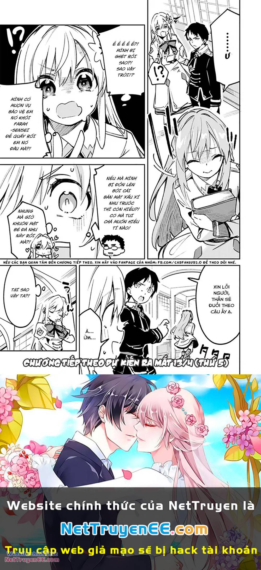 Thánh Nữ Giả Mạo Của Năm - Chapter 9.1 - Page 7