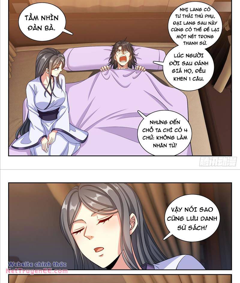 Đại Phụng Đả Canh Nhân - Chapter 334 - Page 19