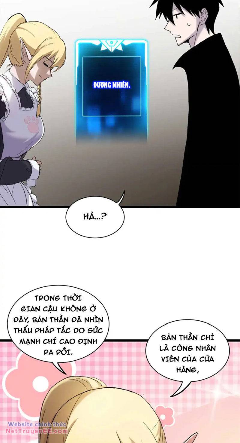 Ma Thú Siêu Thần - Chapter 141 - Page 6