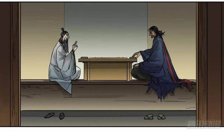 Truyền Võ - Chapter 185 - Page 36