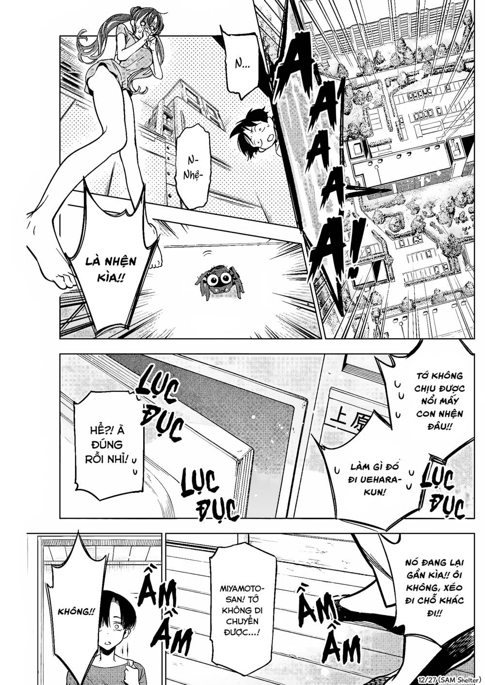 Kakunaru Ue wa - Chapter 11 - Page 11