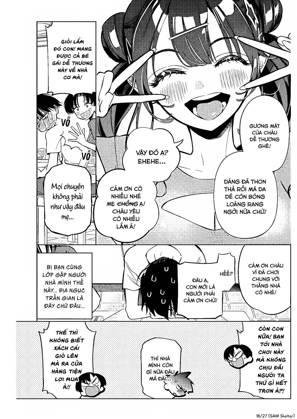 Kakunaru Ue wa - Chapter 11 - Page 15