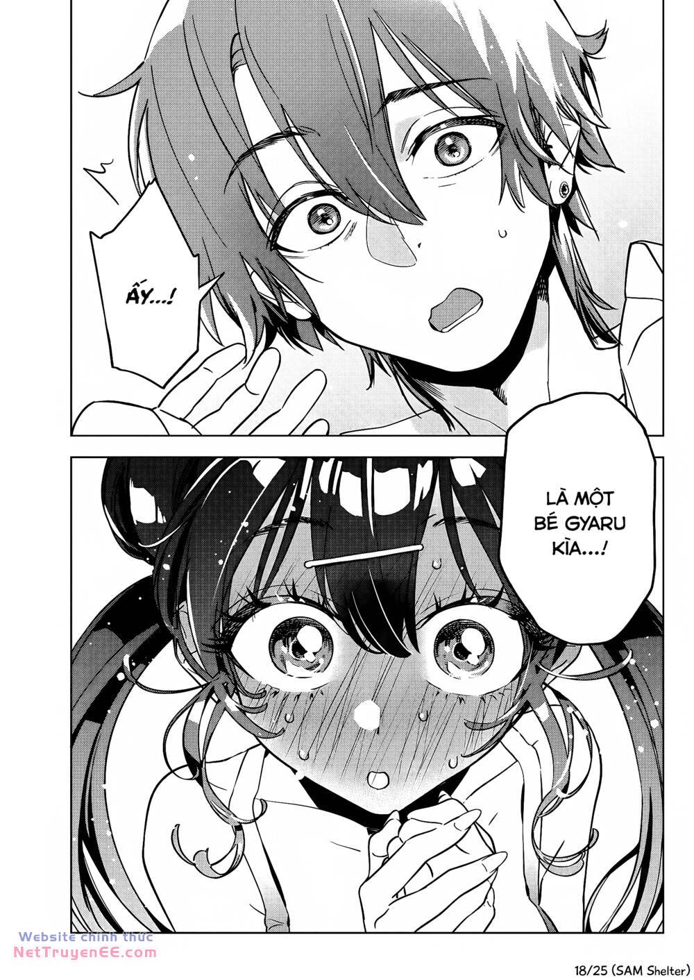 Kakunaru Ue wa - Chapter 12 - Page 17