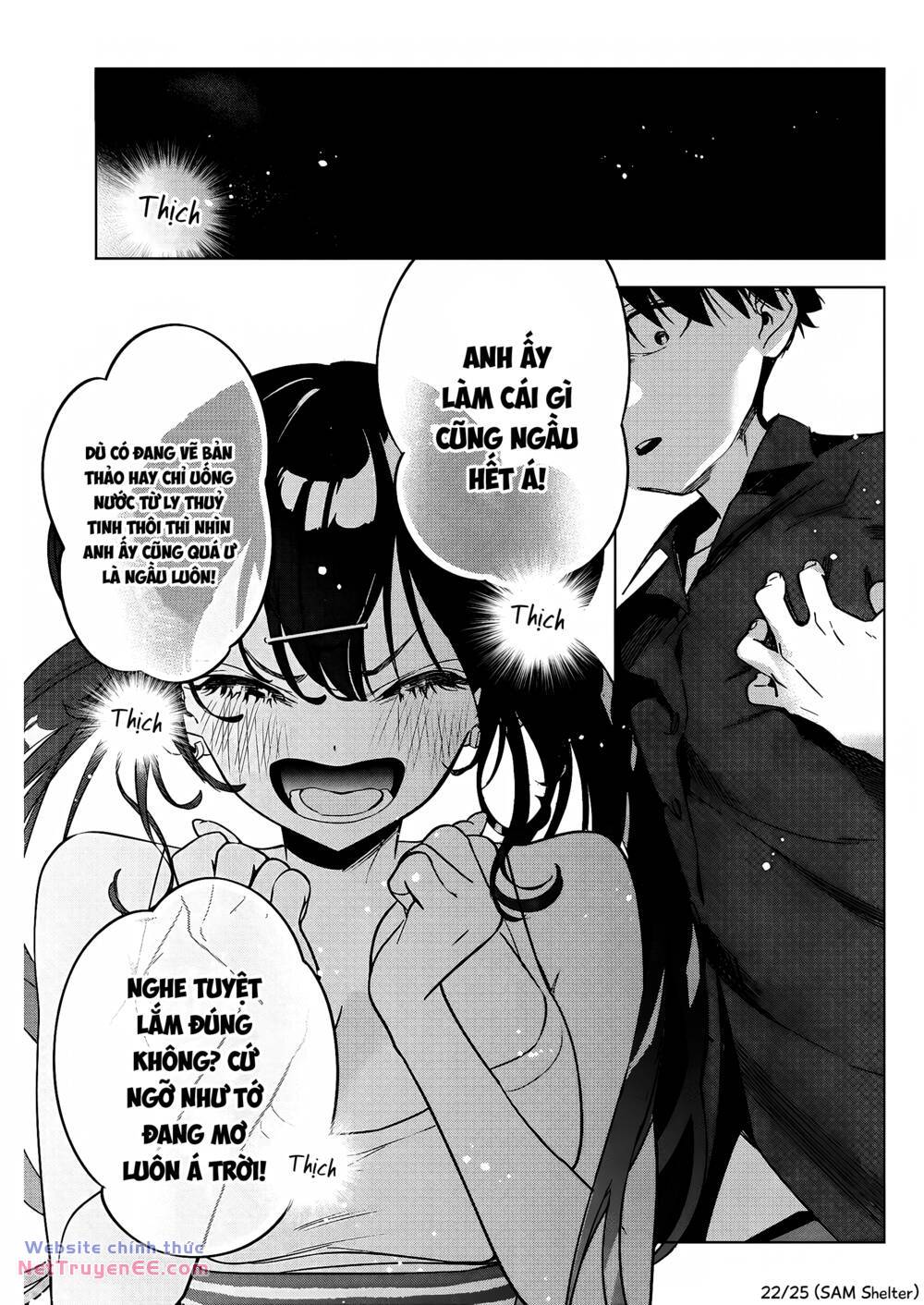 Kakunaru Ue wa - Chapter 12 - Page 21