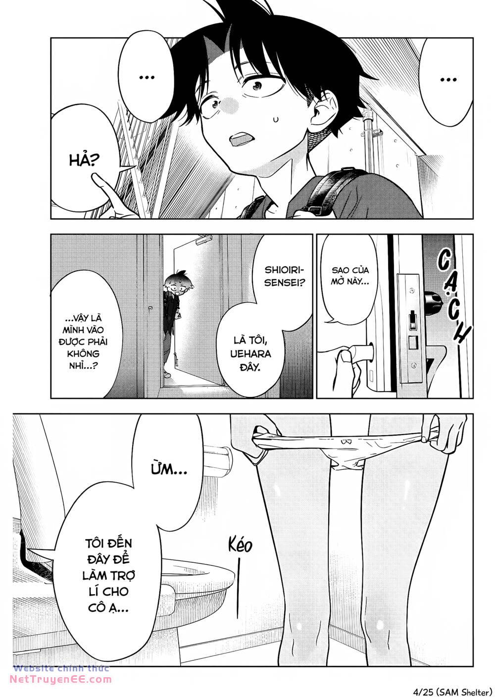 Kakunaru Ue wa - Chapter 12 - Page 3