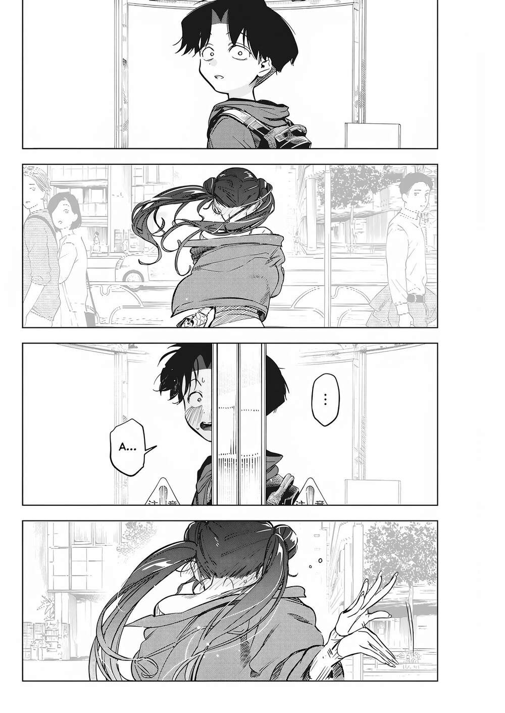 Kakunaru Ue wa - Chapter 5 - Page 16