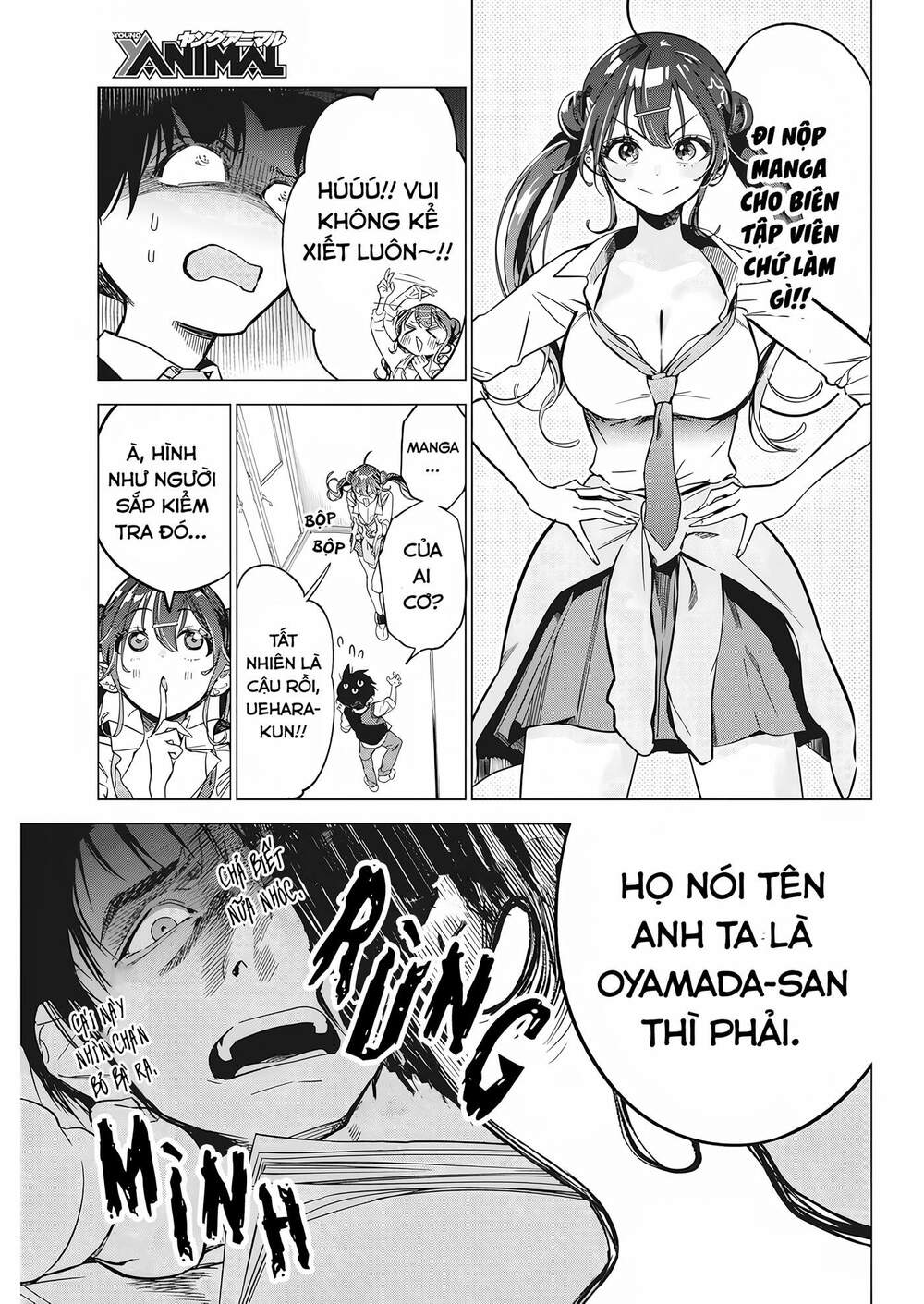 Kakunaru Ue wa - Chapter 5 - Page 6