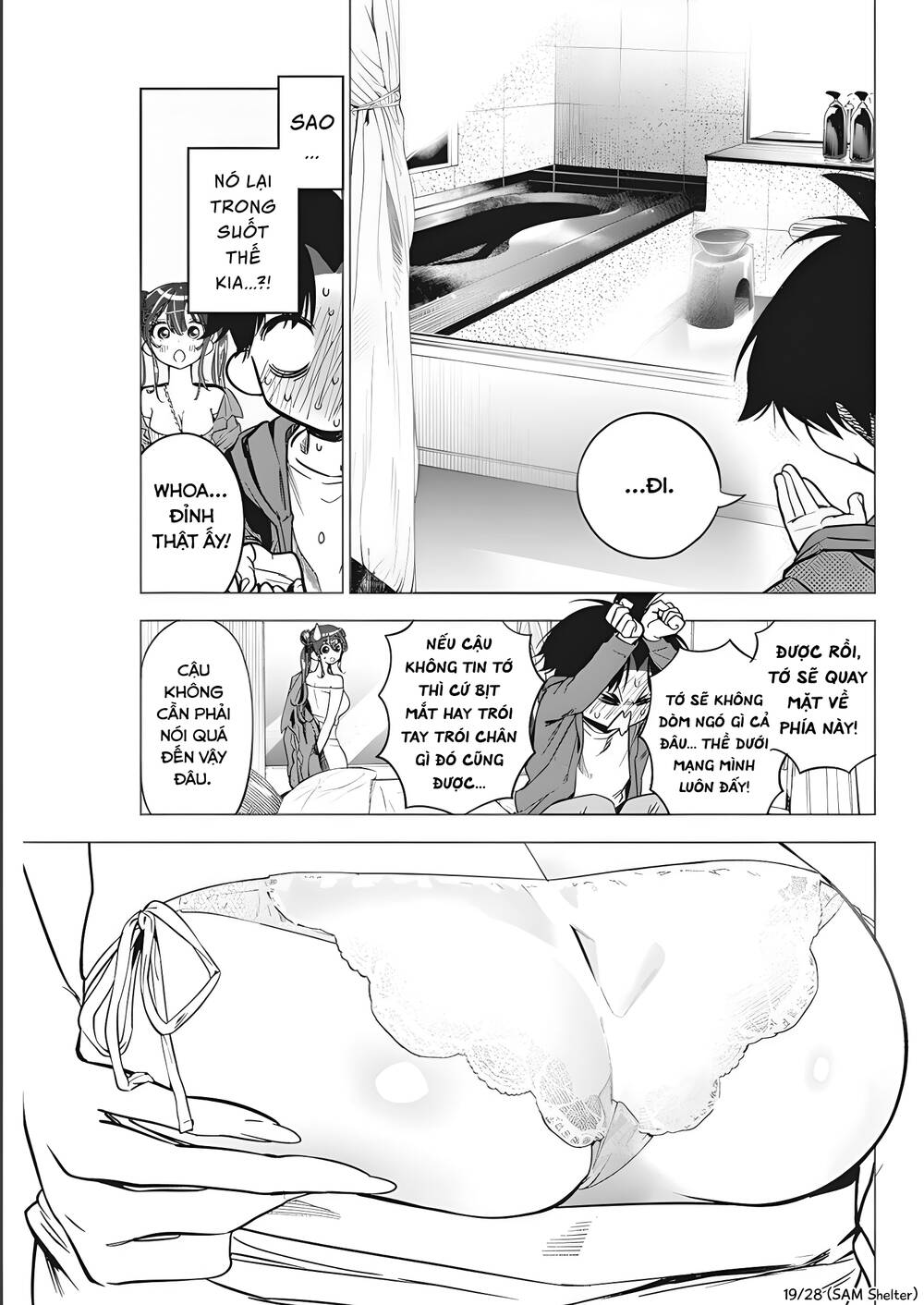 Kakunaru Ue wa - Chapter 6 - Page 19