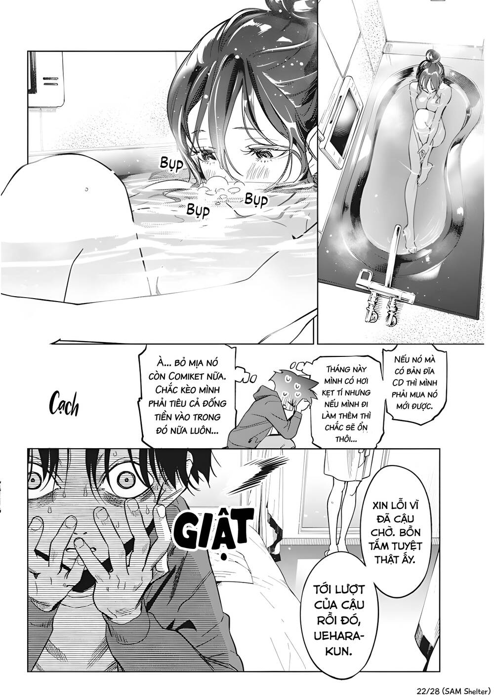 Kakunaru Ue wa - Chapter 6 - Page 22